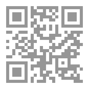 Qr Code الدليل العصري للمتحف المصري