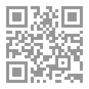 Qr Code Al-Baghdadi And His Verbal Opinions