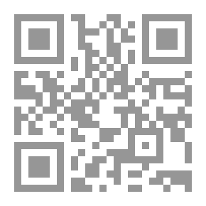Qr Code El papa del mar