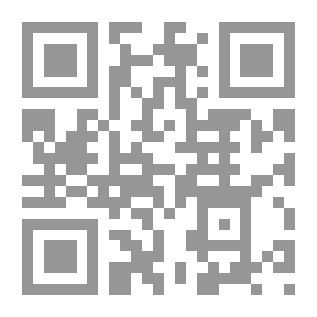 Qr Code تاريخ مصر والمزورون