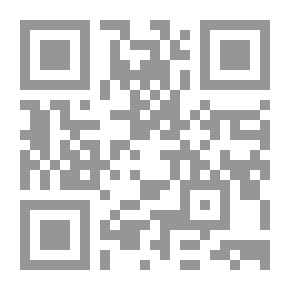 Qr Code شبابنا: موسوعة لاروس - جسم الإنسان