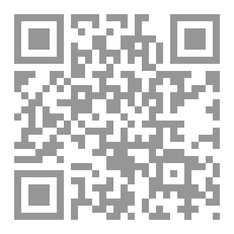 Qr Code 2024 ترم 1 الأضواء فى اللغة العربية المراجعة النهائية و الاختبارات + المهارات و بنك الأسئلة الصف الأول الإعدادى