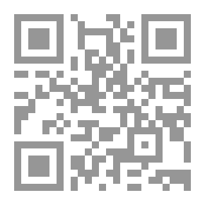 Qr Code بيروت والزمن: قراءة في ثلاثية ربيع جابر بيروت مدينة العالم