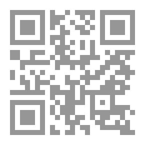 Qr Code Genealogical Dictionary; From The First Century AH To The Present Era