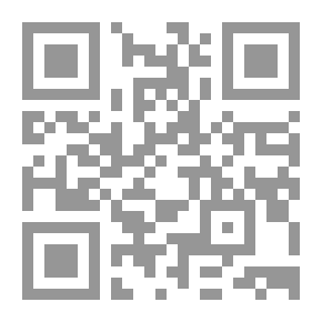 Qr Code محاسبة مالية