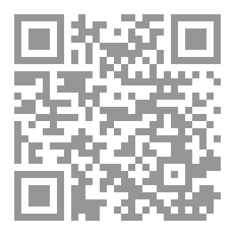 Qr Code عين الفاحص