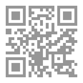 Qr Code القائد الافتراضي