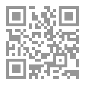 Qr Code وعلى الماء بصمة