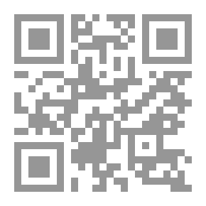 Qr Code المعاصر ديسكفر كي جي 2 ترم 1