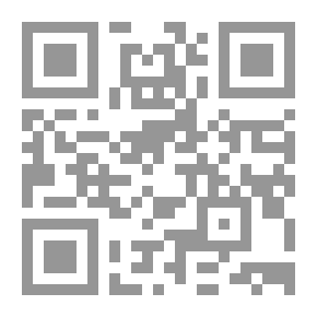 Qr Code مناقشات حول نظرية العمل العربي الثوري