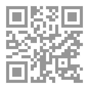 Qr Code جورج في كامب ؛ أو الحياة في السهول