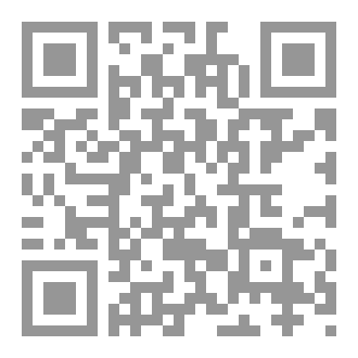 Qr Code كتاب إعادة الشغف في الدراسة