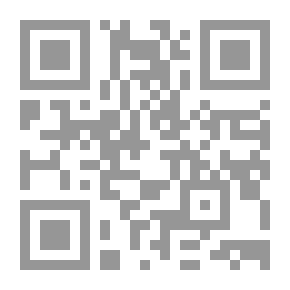 Qr Code Palestine..so As Not To Be Another Andalusia