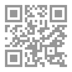 Qr Code من المسئول عن زيف التاريخ؟!!