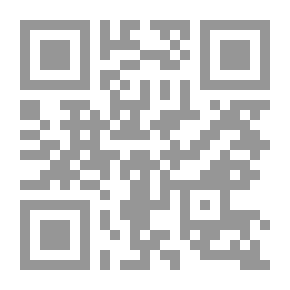 Qr Code وجوب النفقة على المتوارثين
