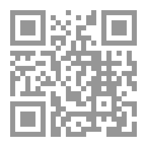 Qr Code هي وعشاقها