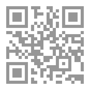 Qr Code صدى الأيام