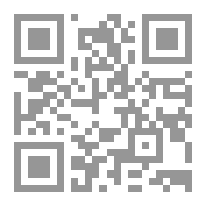 Qr Code رواية الشقيقات لـ دانيال ستيل