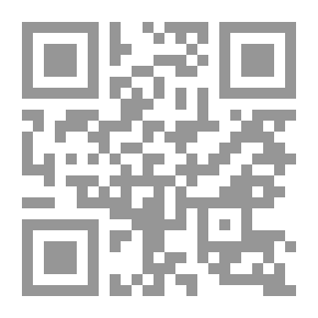 Qr Code إتمام النعمة الكبرى على العالم بمولد سيد ولد آدم