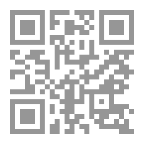 Qr Code فتح الرحمن شرح زبد ابن رسلان