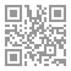 Qr Code The Unforgettable Woman