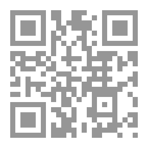 Qr Code الصليبية والجهاد