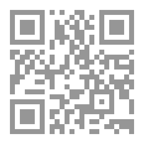 Qr Code بعض الآراء النحوية الخاصة لابن هشام في كتابه مغني اللبيب