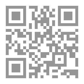 Qr Code الشامل في تدريس الرياضيات