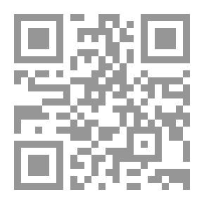 Qr Code Andalusian Literature Between Influence And Influence