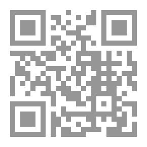 Qr Code انا والقمر