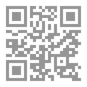 Qr Code Die schönsten Geschichten der Lagerlöf