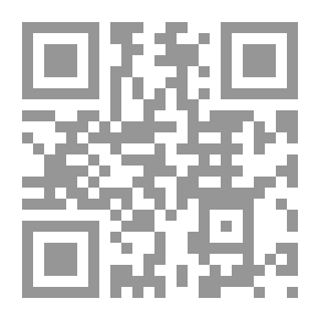 Qr Code نزهة الخاطر العاطر شرح كتاب روضة الناظر وجنة المناظر في أصو الفقه الحنبلي