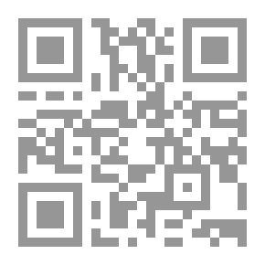 Qr Code The Science Of Meanings - Part 2