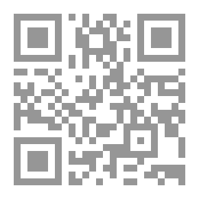 Qr Code التربية الإسلامية للطفل المسلم