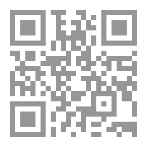 Qr Code Contemporary Prayers And Supplications