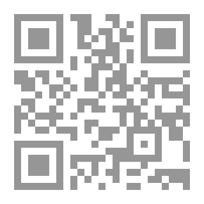 Qr Code مسالك خطاب الصورة : المؤتلف والمختلف