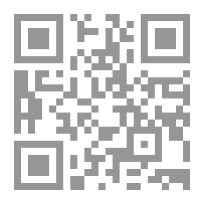 Qr Code مجموعة الردود على الخوارج (فلاسفة المسلمين)، تفنيد ونقد لنظريات الفارابي وابن سينا والغزالي وابن رشد وعلماء الكلام على ضوء الفلسفة المسيحية