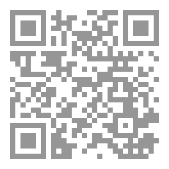 Qr Code He Was A Traitor And I Didn't Notice