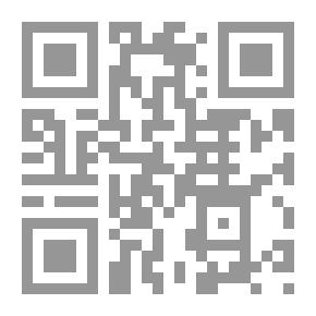Qr Code نساء رائدات