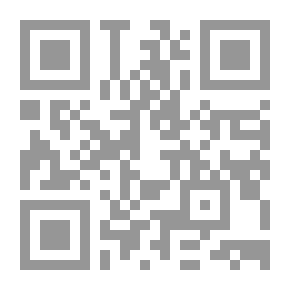 Qr Code الفوائد المنتقاه عن الشيوخ العوالي للحربي