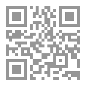 Qr Code تاريخ السويد