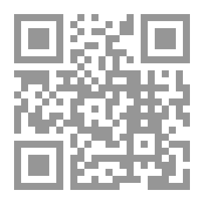 Qr Code Hezbollah - From The Ideological Dream... To Political Realism