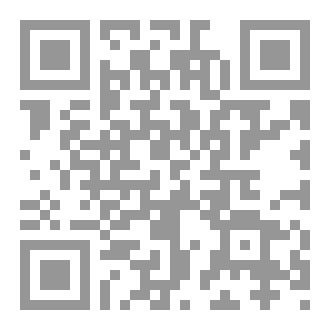 Qr Code الاختيار بين الجنة والنار