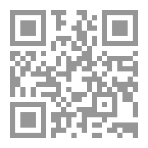 Qr Code يوميات ووثائق الوحدة العربية 1981