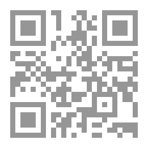 Qr Code الإمام الخميني ؛ عارف مغمور من القرن العشرين