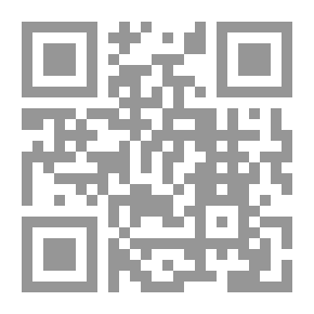 Qr Code School Libraries Directory (for All Al-Azhar Schools And Institutes)