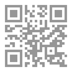 Qr Code مصر بعد الفراعنة `332ق.م - 642م` من الإسكندر حتى الفتح العربى