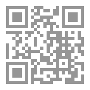 Qr Code العقيلات: مآثر الأباء والأجداد على ظهور الإبل والجياد: الجزء الثاني