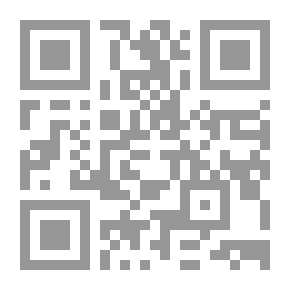 Qr Code Second Week D
