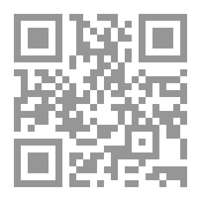 Qr Code أسفل خاص